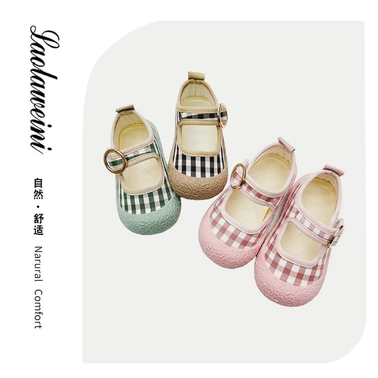 源于广州•劳拉维尼品牌软底儿童休闲帆布板鞋LLWN5501