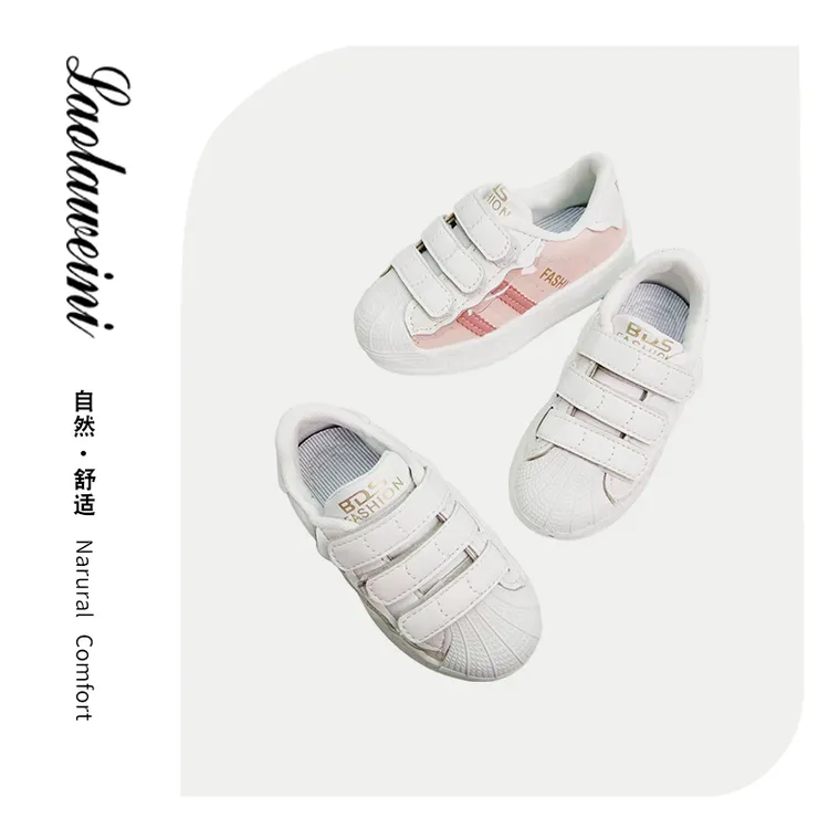 劳拉维尼2024春季新款板鞋LLWN23858【23-36码】