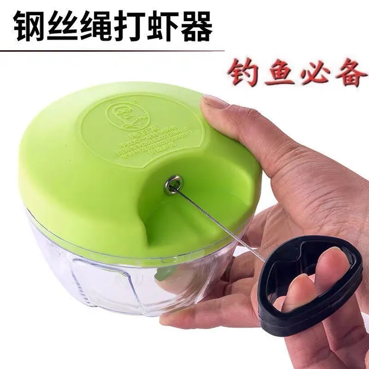 钢丝手动打虾器钓鱼渔具拉虾器饵料方便可拆卸小型粉碎机搅拌器
