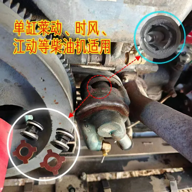 四轮车循环水泵的水封单缸适用拖拉机配件四轮车循环水泵单缸通用
