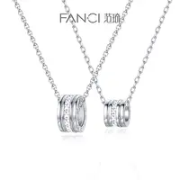 FANCI/范琦 坠链均925银 年轮情侣项链时尚轻奢小众百搭设计高级