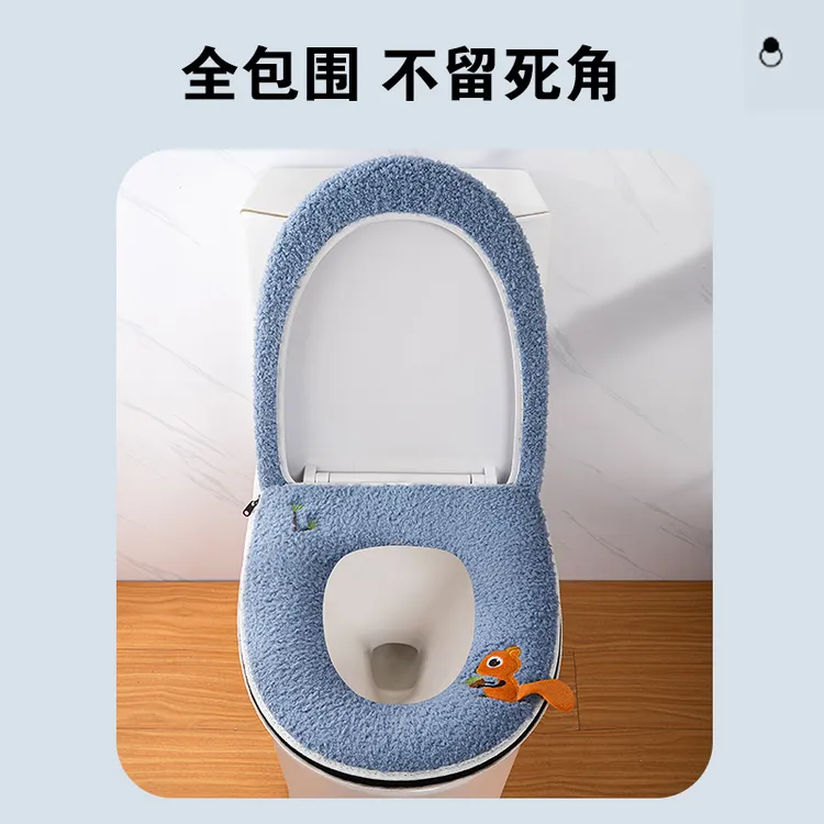 马桶垫加厚长绒马桶坐垫拉链式马桶套可爱卡通家用坐便垫2024新款