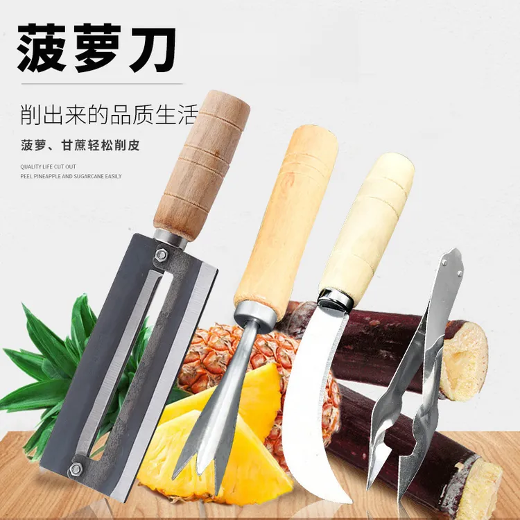 不锈钢甘蔗刀木柄菠萝刀装南瓜土豆莴笋削皮器高碳钢凤梨削皮刀具
