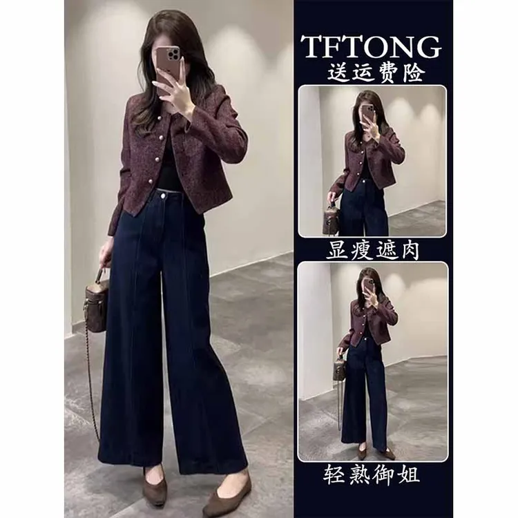 早秋安可拉红穿搭独特绝美气质高级感小洋装又a又飒小香风套装裤