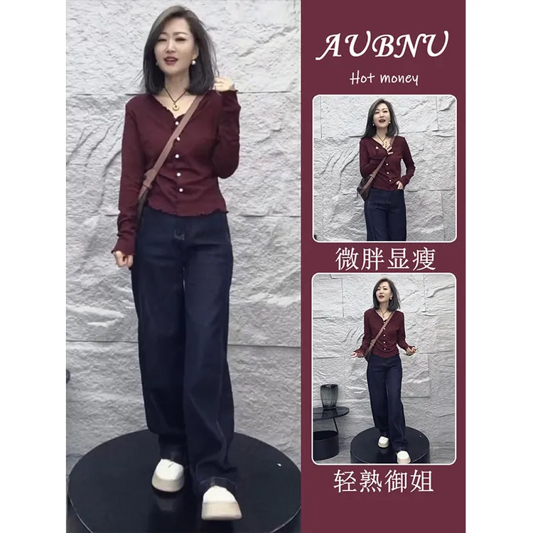 早秋穿搭一整套微胖显瘦木耳边v领针织开衫牛仔裤盐系轻熟两件套