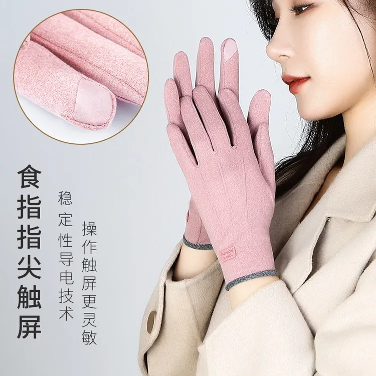 【秋冬新品】冬季手套女加绒加厚户外骑行防风防寒触屏手套保暖搭子