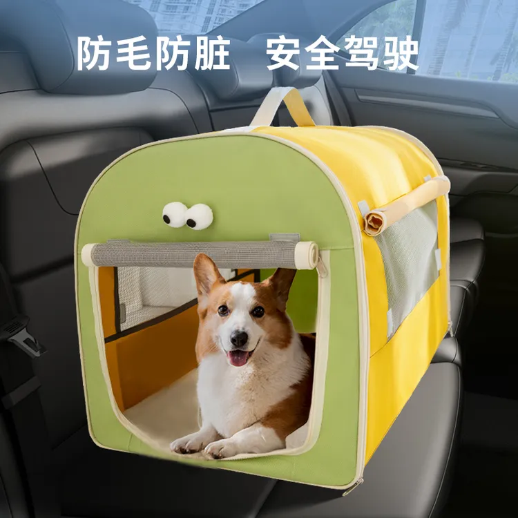 [达人]狗窝四季通用可拆洗狗屋车载窝狗狗房子大型犬柯基狗窝4766