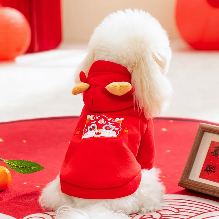小狗狗衣服可牵引新年款小麒麟卫衣小型犬幼犬两脚衣冬天衣服6095