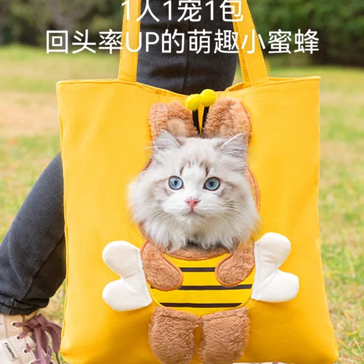 猫包帆布外出折叠便携单肩包斜挎背包可露头猫咪小型犬宠物包透气