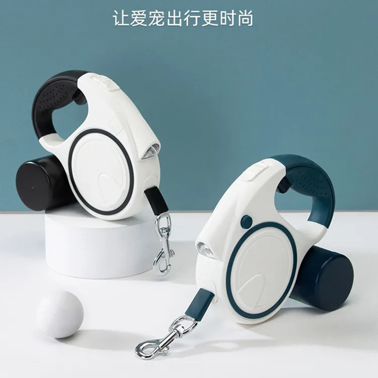 宠物自动发光牵引绳狗狗可伸缩绳遛狗绳链子猫咪绳子中小型犬8231