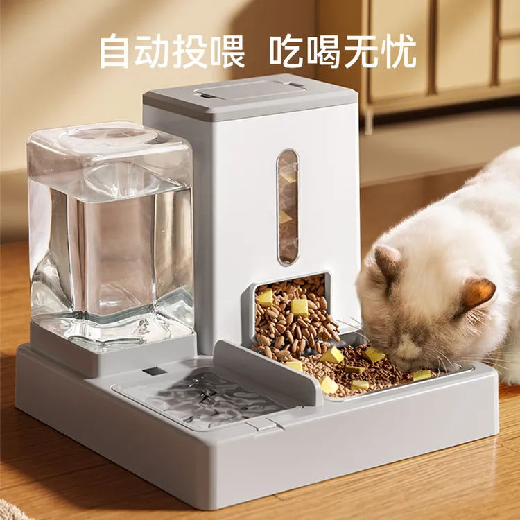 猫碗猫食盆陶瓷材质双碗自动饮水喂食不锈钢狗盆狗碗喝水一体碗