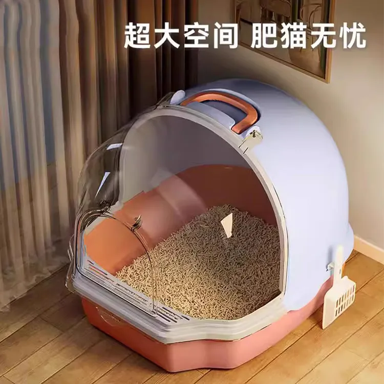 猫砂盆超大号全半封闭抽屉式猫厕所防臭防外溅猫沙屎盆子猫咪用品