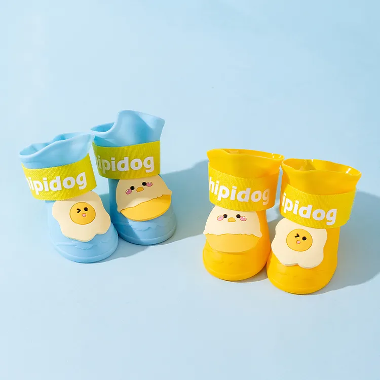 狗狗雨鞋可爱蛋仔防水防脏比熊小型犬鞋子宠物鞋套脚套夏季鞋8158