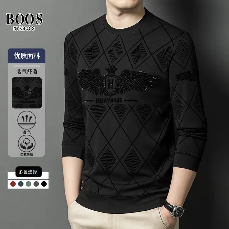 【秋冬新款】男士秋季商务休闲烫钻长袖T恤衫男士打底衫舒适亲肤