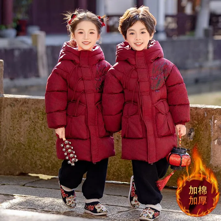 拜年服男女童棉服冬季2025儿童新年唐装国风长款棉衣外套宝宝年服