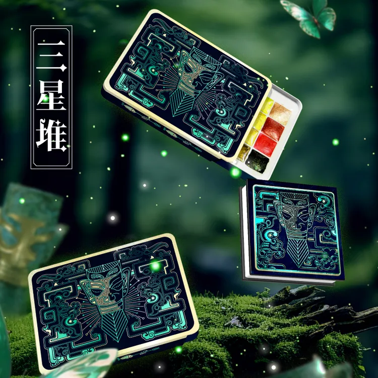 飞乐鸟三星堆珠光水彩颜料固体手绘画画工具手账美甲涂色线稿便携