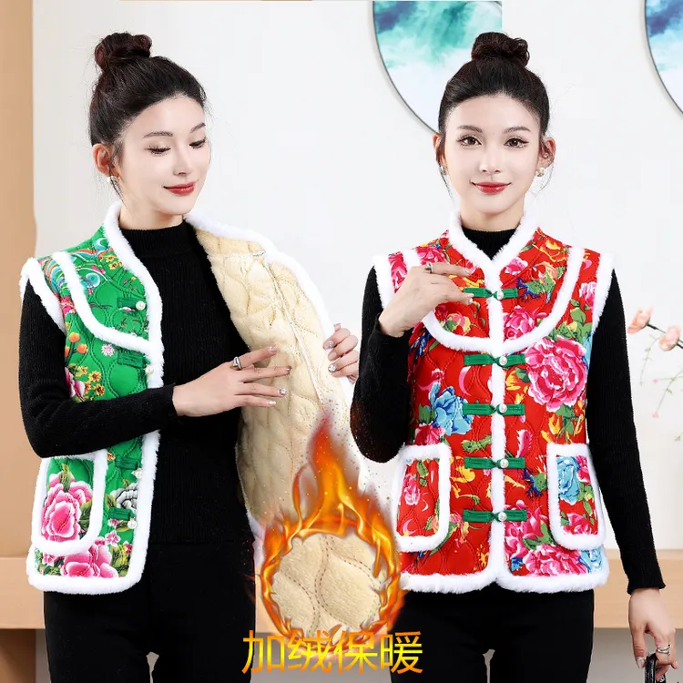 背心马甲加绒加厚马夹民族风保暖绣花