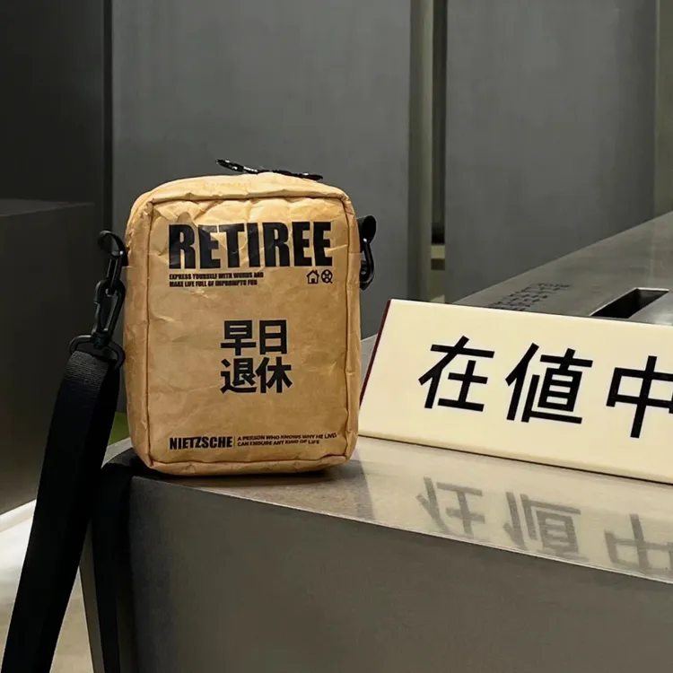 小众设计单肩斜挎包小包零钱包手机包防水杜邦纸创意文艺复古包包