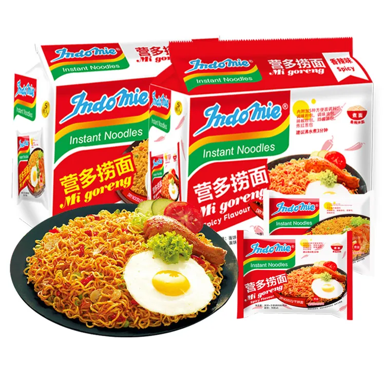 营多捞面印尼进口袋装拌面香辣火鸡营养食品泡面方便面宿舍速食