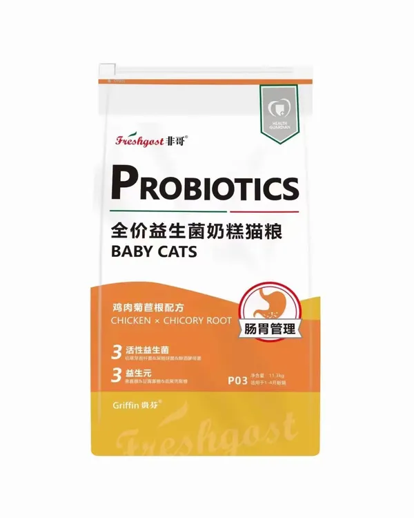 菲哥全价益生菌添加猫粮犬粮成年 离乳期 11.3KG