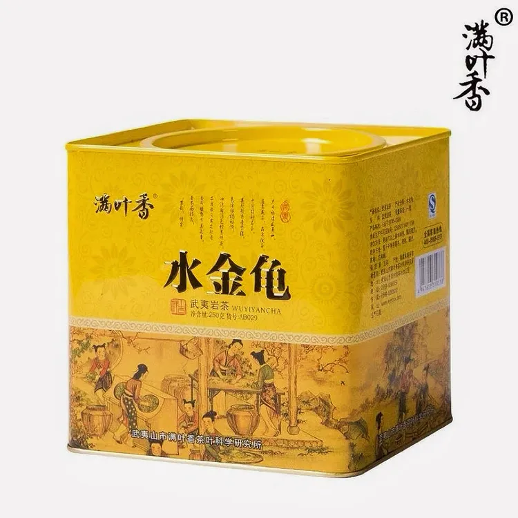 满叶香水金龟AB029黄罐武夷岩茶250g罐装茶叶兰花香武夷山乌龙茶