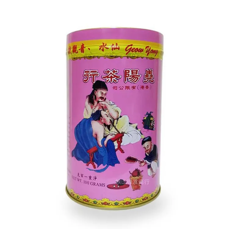 香港尧阳茶行天井岩真枞水仙浓香型乌龙茶武夷岩茶100g罐装茶叶
