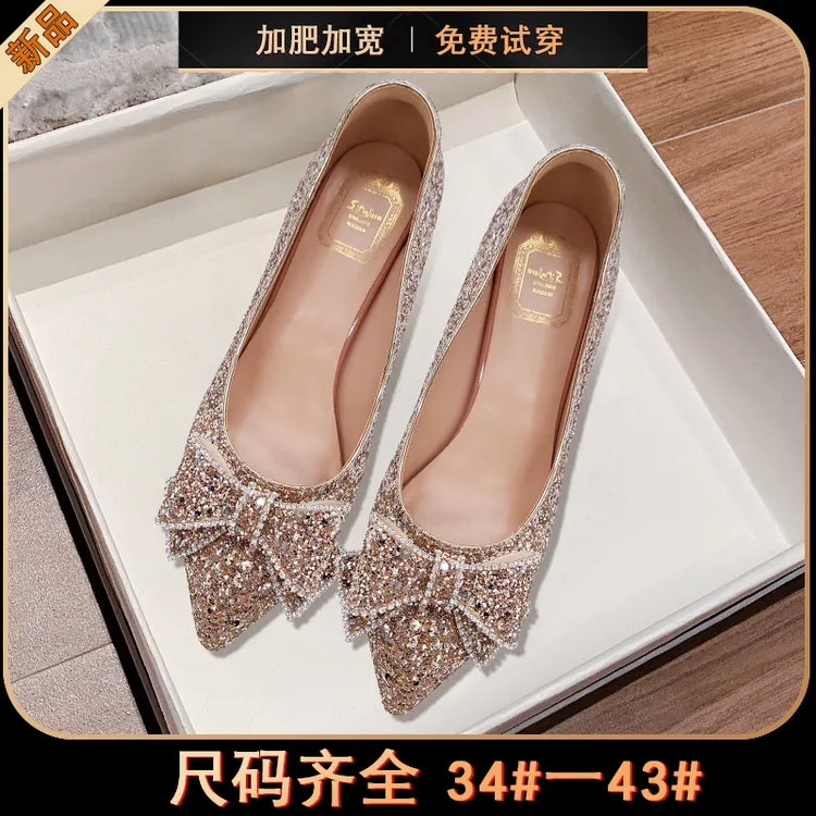 大码女鞋4143宽脚高跟鞋胖脚婚鞋伴娘鞋秀禾服亮片蝴蝶结加宽加肥