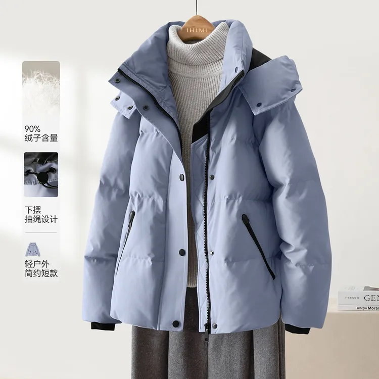 IHIMI/海谧户外防水保暖羽绒服2025冬季新款百搭连帽短款羽绒服