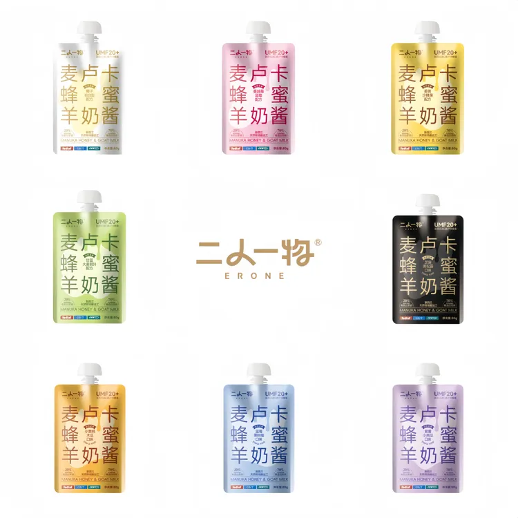 【5件包u/亏出】二人一物犬猫通用麦卢卡蜂蜜羊奶酱80g