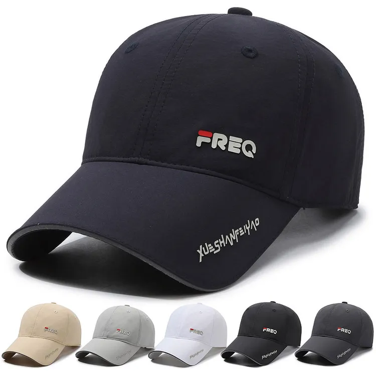 专柜正品 透气速干遮阳防晒棒球帽男女出游必备FREQ夏季钓鱼休闲