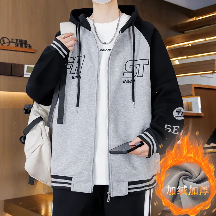 秋冬季开衫加绒卫衣男孩初高中学生青少年休闲连帽加厚外套上衣服