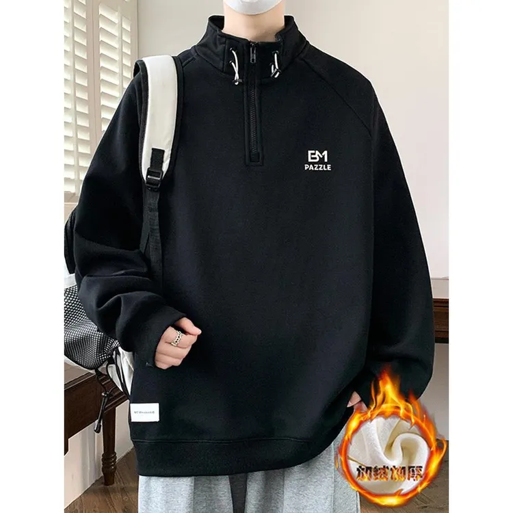 秋冬季半高领卫衣男孩初中高中学生加绒加厚上衣服青少年大童冬装