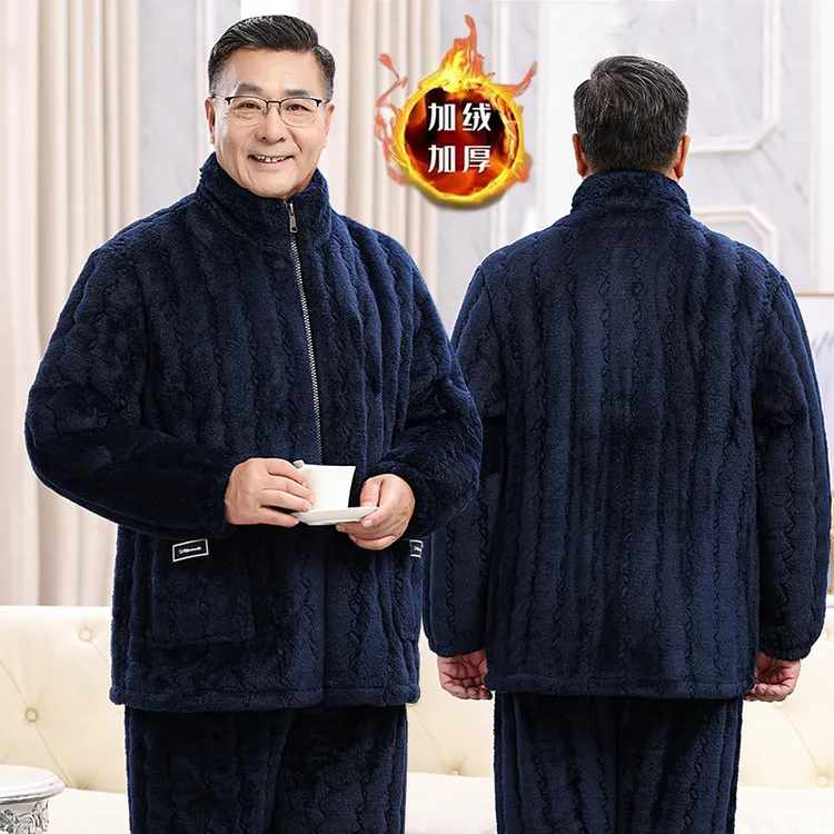 中老年睡衣男三层夹棉珊瑚绒老人冬季加厚加绒爸爸保暖套装家居服