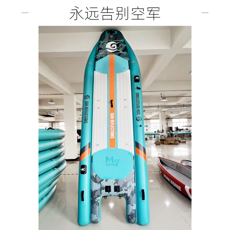 超强稳定性高速巡航性极简便携性的水上皮划艇钓鱼专用