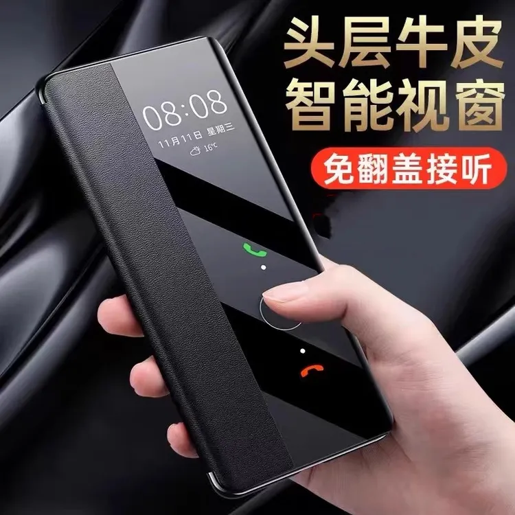 适用vivox200手机壳翻盖式皮套 vivox100pro新款x200pro全包防摔