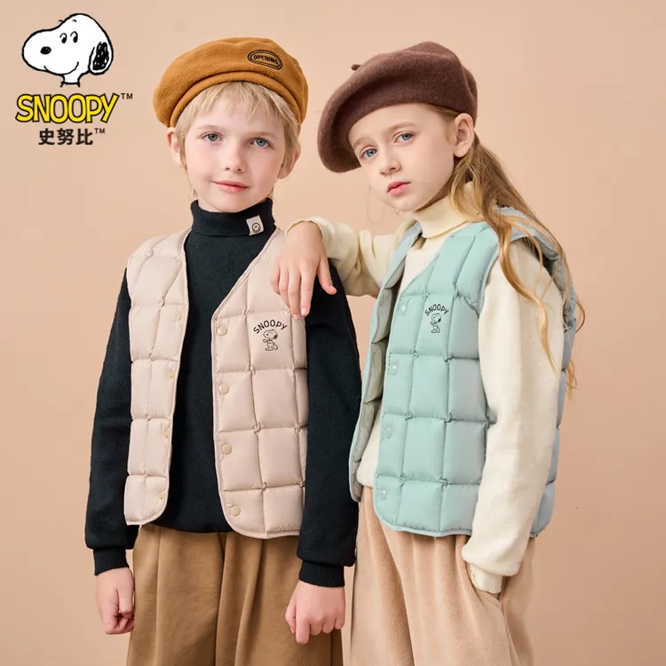 Snoopy/史努比儿童背心宝宝马甲中小童秋冬童装F1F6088
