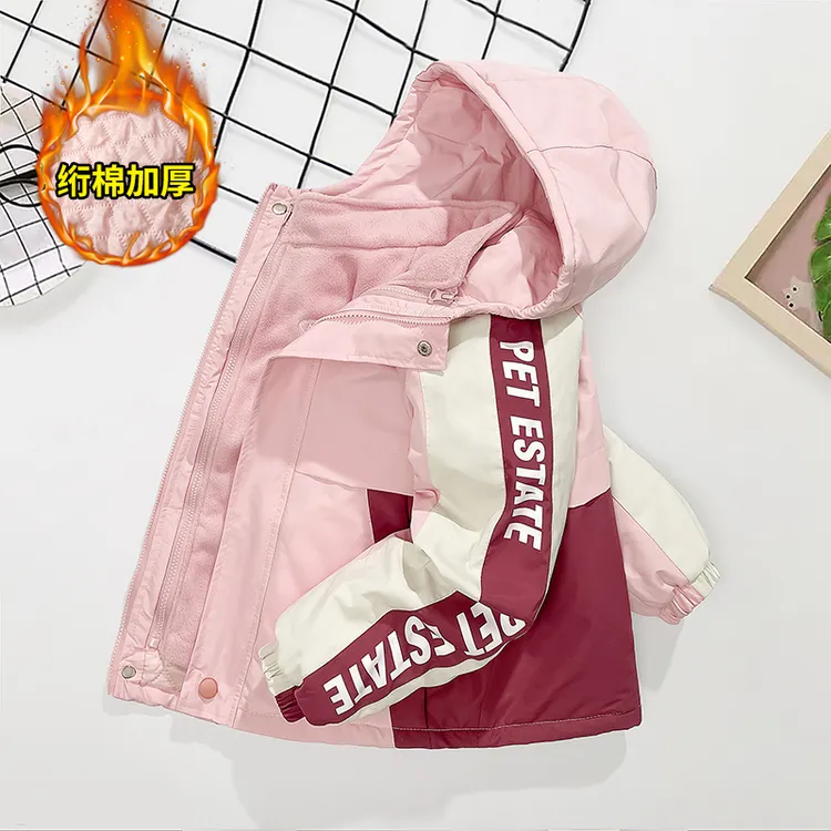 女童秋冬夹棉风衣外套洋气中大童三合一可拆卸冲锋衣2024新款秋装