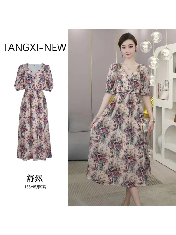 唐熹夏日收官大促！【4721】气质高级碎花度假风收腰显瘦洋气连衣裙