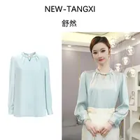 唐熹现货2025新款【4460】气质小众洋气缎面天青色时尚百搭设计上衣