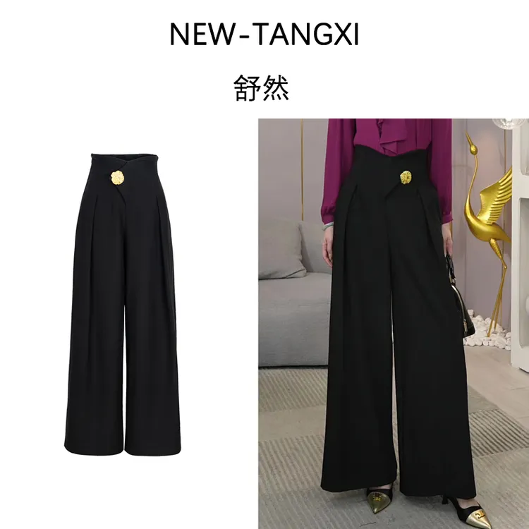 2025新款【2400】高端百搭黑色气质时尚高腰直筒显瘦阔腿裤子女款