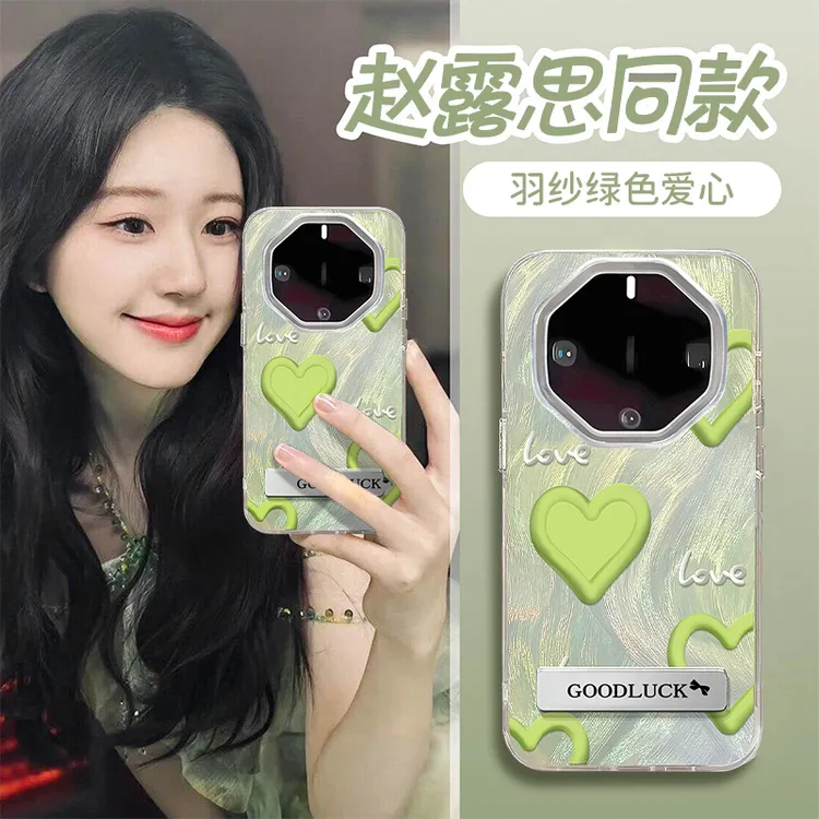 适用华为mate60rs非凡大师手机壳时尚网红女款晕染爱心全包防摔潮