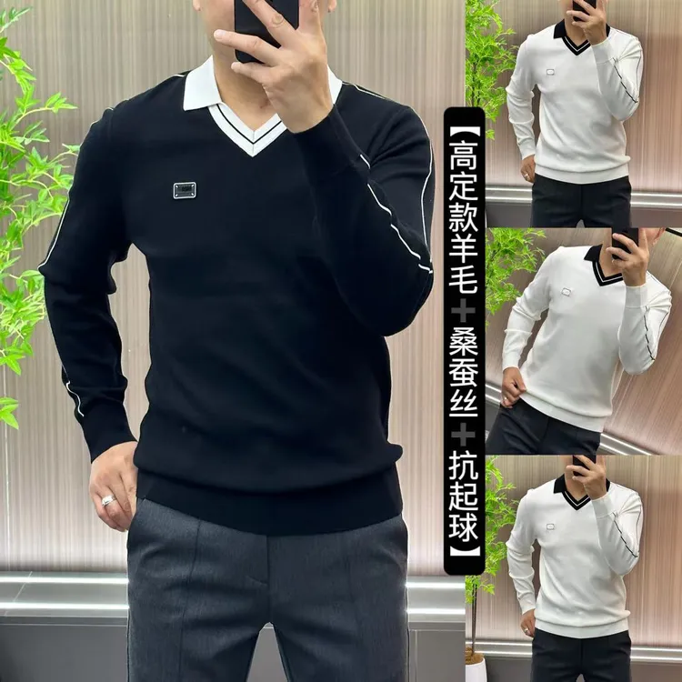 24857•男士欧货•高织高密高弹撞色领针织T恤polo衫