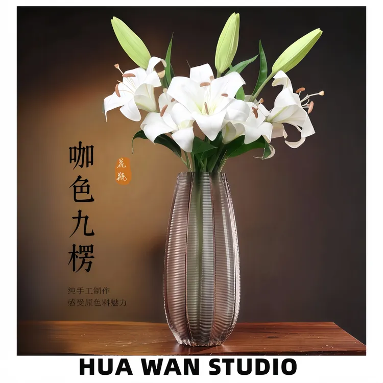 咖色九楞 |人工吹制玻璃花瓶欧式高级感鲜花复古风富贵竹客厅摆件