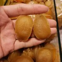 升仔海味优选 25头鲍鱼干  珠海特产海鲜干货特产250g/500克