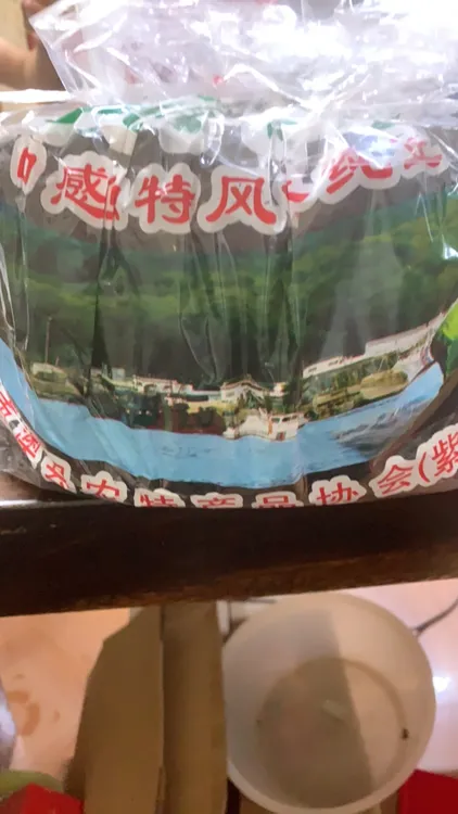 南澳农产紫菜鲜甜