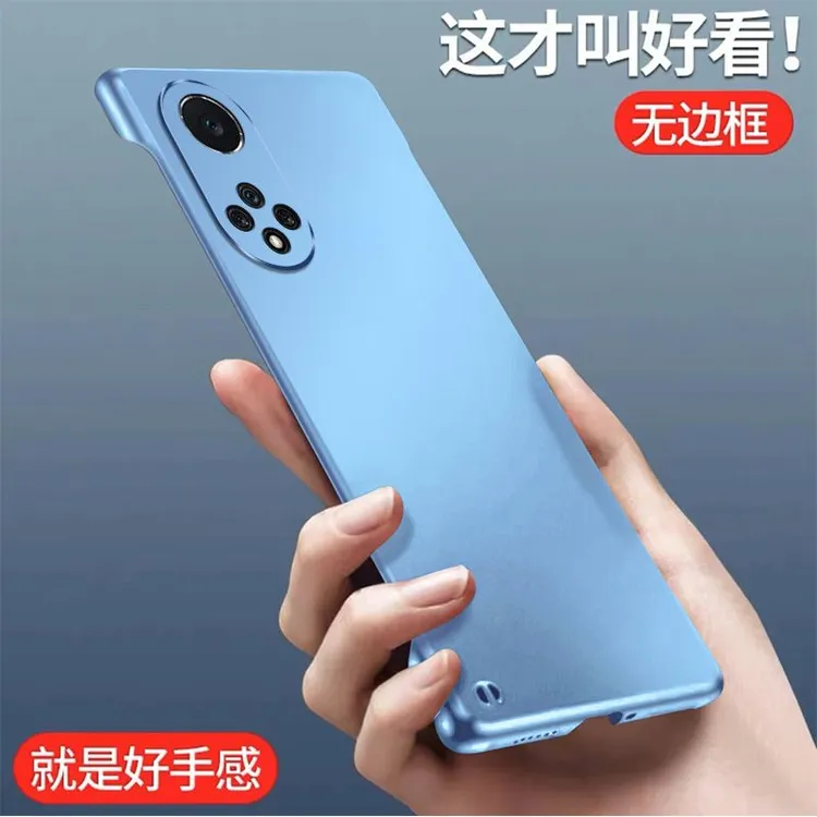 华为 Nova9 金属漆无边框手机壳高级感超薄防摔硬壳高端散热推荐