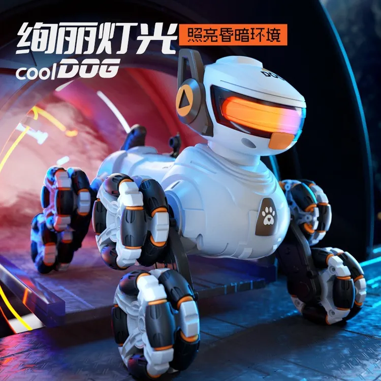 新款儿童遥控机械狗玩具车充电喷雾声控特技多功能机器人男孩生日