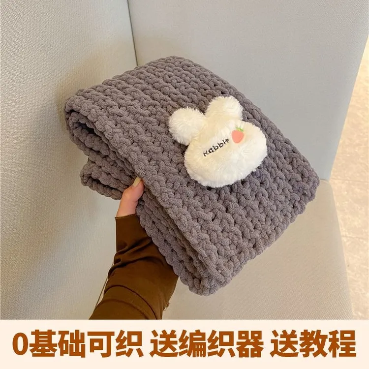 亲手织围巾送男女友手工走心创意礼物编织diy围脖材料包冬天保暖