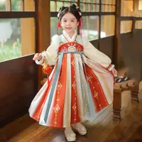 古月家.千重翠 汉服女童冬季加绒连衣裙儿童古风襦裙新年拜年服