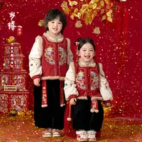 古月家.岁禧 男童汉服冬季儿童红色喜庆加厚拜年服套装宝宝周岁服